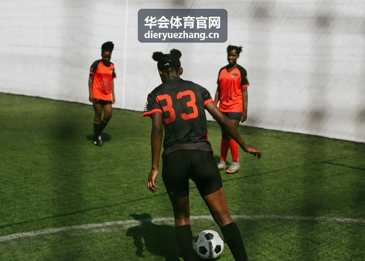 华会体育官网速递里的积分榜变化数据画面